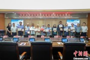 黄山马来西亚ETS3新型米轨动车组培训师专项培训项目在湘结业