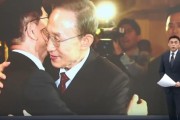 黄山李明博、朴槿惠给金文洙打气 鼓励其争取赢得韩国大选