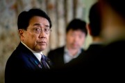 黄山日本贸易谈判代表赤泽亮正据悉本周考虑返回华盛顿继续谈判