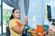 黄山泰国主播品三亚榴莲：“尝到了家乡味”