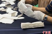 黄山韩国第21届总统选举计票工作启动