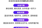 黄山阿里、京东、拼多多、抖音电商首次联合，美好生活博览会6月在京举办！