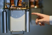 黄山IBM宣布新量子处理器及2029年“星椋鸟”超级计算机计划