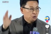 黄山余承东称看完后一身冷汗！“按华为质量标准 有车厂一台车都不能发货”