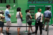 黄山在线经纪商Robinhood未能加入标普500指数 盘前下跌3%