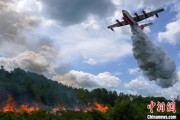 黄山中国大型水陆两栖飞机AG600“鲲龙”获颁生产许可证