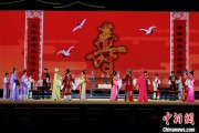 黄山2025长三角顾锡东戏曲艺术周在浙江嘉善开幕