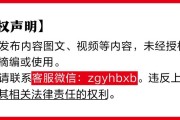 黄山金融监管总局批准筹建