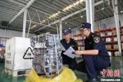 黄山全国首单乘用车再制造发动机进口业务落地天津东疆