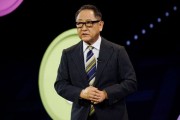 黄山丰田工业收到私有化提议 内容包括每股16,300日元的收购报价