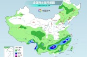 黄山气温弹射起飞！河北、河南、山东部分地区最高气温将超过38℃