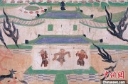 黄山敦煌壁画和遗书中的儿童：游戏花样多 读书为风尚
