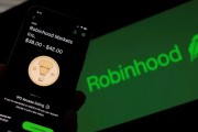 黄山“接盘侠”没了？标普500指数季调维持成分股不变，Robinhood、Applovin应声大跌