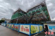 黄山上海与三明对口合作迈向纵深：产业升级与民生改善双轮驱动