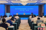 黄山广西将在多地推广企业可持续发展项目玉林试点经验