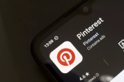 黄山摩根大通上调评级及目标价 Pinterest股价上涨3.1%