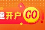 黄山光大期货有色金属类日报6.12