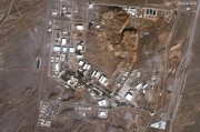 黄山以色列对伊朗多地发动空袭 致使其多位高级军事将领丧生