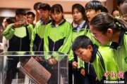 黄山青海推出“档案馆开放日”系列活动