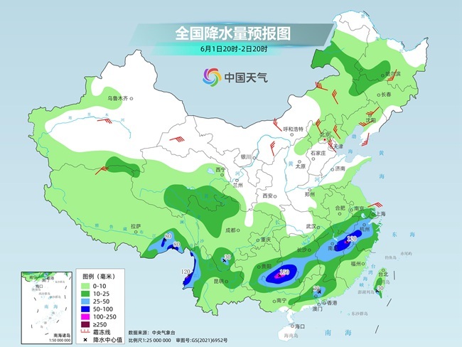 气温弹射(🍄)起飞！河北、河南、山东部分地区最高气温将超过38℃