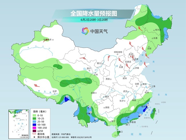 气温弹射起飞！河北、河南(🖊)、山东部分地区最高气温将超过38℃